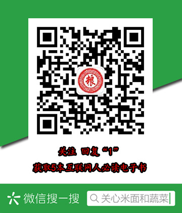 火龙果的籽宝宝能吃吗